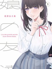 片场手记